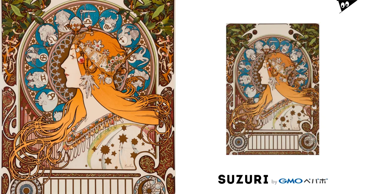 アルフォンス・ミュシャ《黄道十二宮》 / 世界の絵画アート アルフォンス・ミュシャ《黄道十二宮》 / 世界の絵画アート
