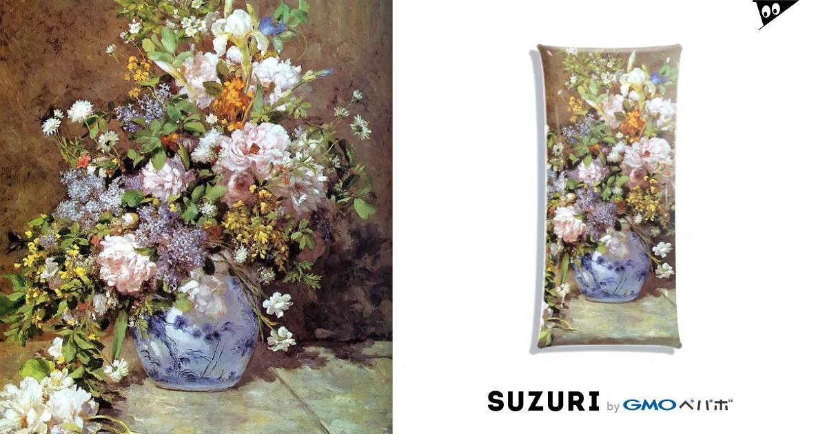 ピエール=オーギュスト・ルノワール 《春のブーケ》 / 花名画 ピエール=オーギュスト・ルノワール 《春のブーケ》 / 花名画