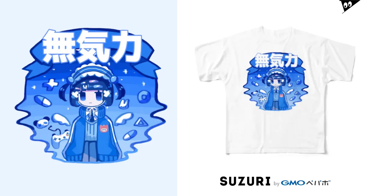 無気力サブカルちゃん♡ / カラーコード ( KyFjJSsxjaXkRqw )のフルグラフィックTシャツ通販 ∞ SUZURI（スズリ）