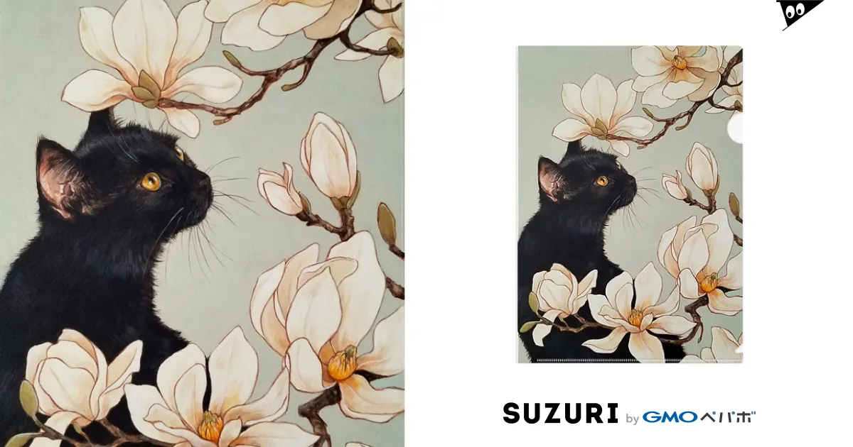 白木蓮と黒猫 / おちょぴ ( tagomagoooooo )のクリアファイル通販 ∞ SUZURI（スズリ）