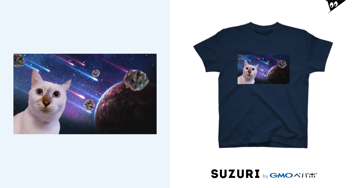 宇宙猫と宇宙ハムスター ひよこめいぷる Hiyokomaple のtシャツ通販 Suzuri スズリ 宇宙猫と宇宙ハムスター ひよこめいぷる Hiyokomaple のtシャツ通販 Suzuri スズリ