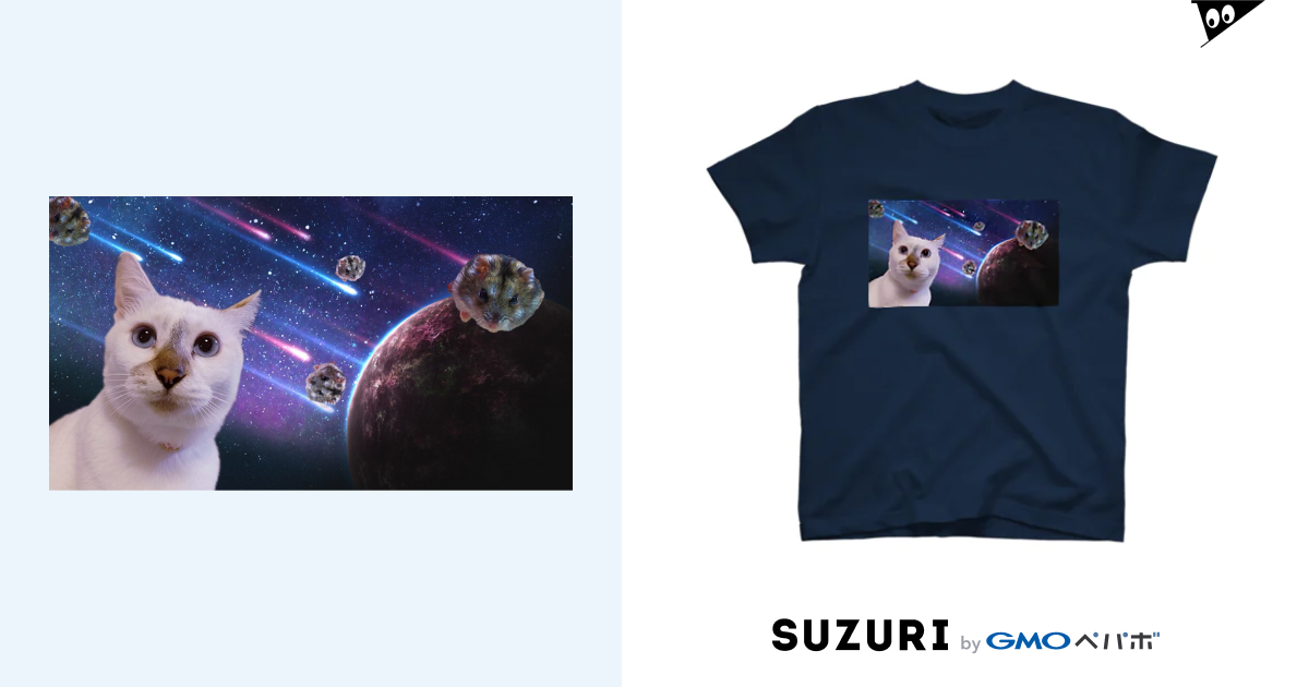 宇宙猫と宇宙ハムスター ひよこめいぷる Hiyokomaple のtシャツ通販 Suzuri スズリ