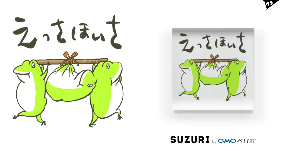 メインクーン】 猫 原画 アクリル画 A4サイズ額装付き BAEZ3