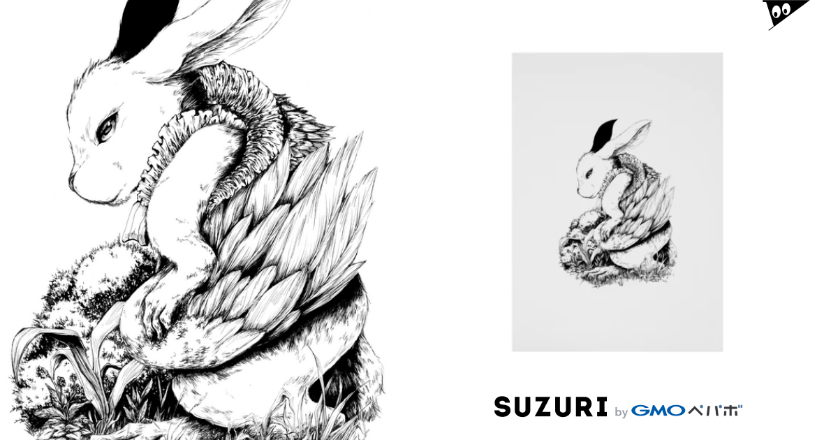 うさぎの幻獣のペン画 Stickable Poster By 吟遊雑貨 Shuka M Suzuri うさぎの幻獣のペン画 Stickable Poster By 吟遊雑貨 Shuka M Suzuri