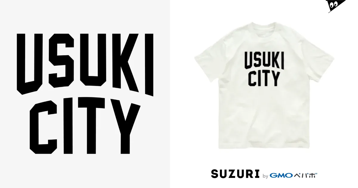 臼杵市 USUKI CITY / JIMOTOE Wear Local Japan ( jimoto_fash