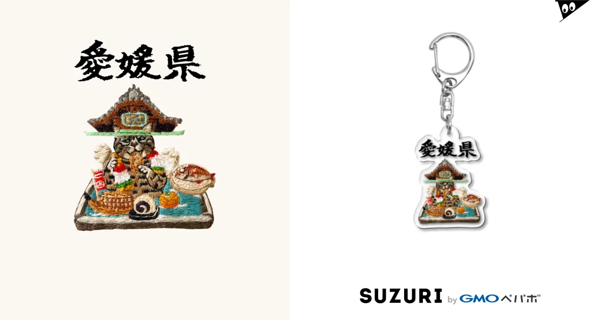 グッズ一覧 - アニメ『ゾイド -ZOIDS-』25th ANNIVERSARY POP UP