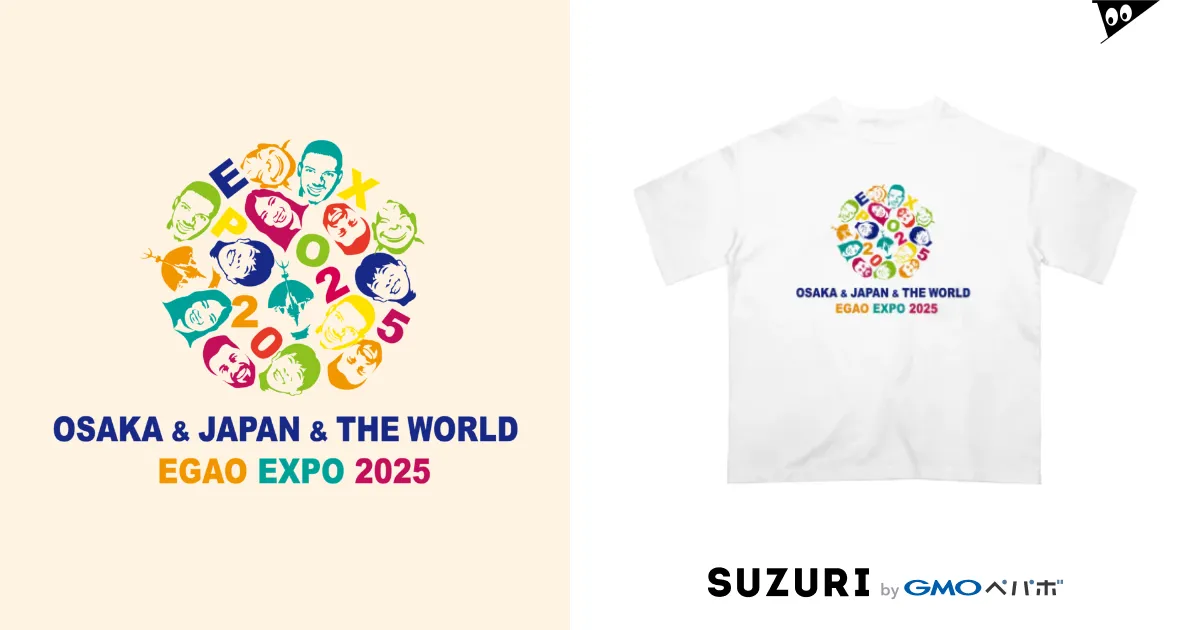 笑顔 EXPO 2025 / キッズモード某 ( kidsmode_nanigashi )の