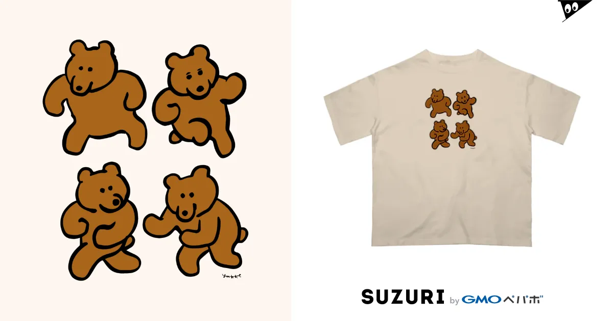 クマたち / yukke ( yu_kk_e )のオーバーサイズTシャツ通販
