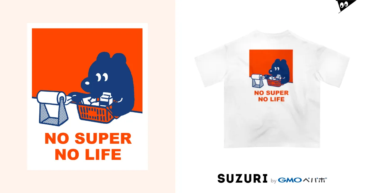 オリジナルTシャツ Red | SAITAMA WILDBEARS（サイタマ ワイルド
