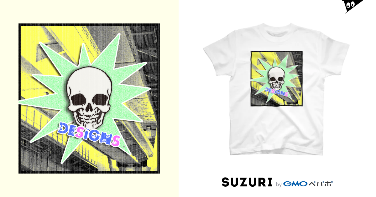 スカルポップ / Design Store ( design_s )のスタンダードTシャツ通販 ∞ SUZURI（スズリ）