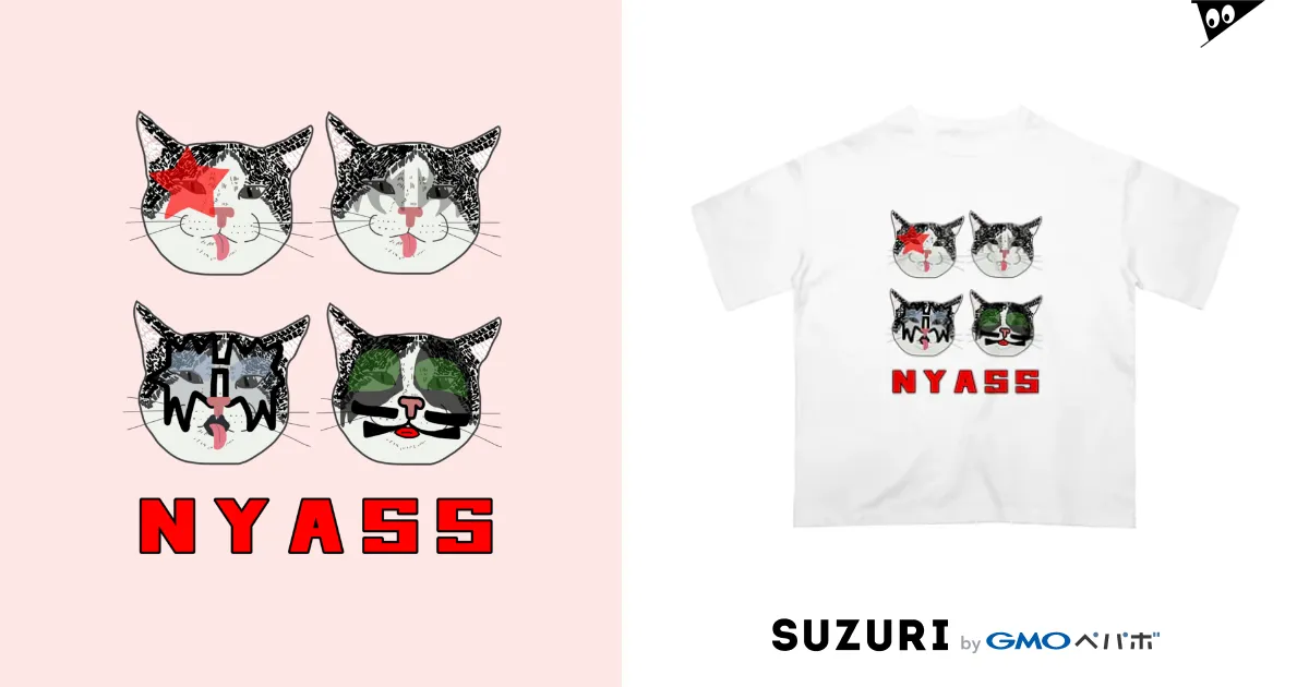 ニャッス KISS風 ネコ (ファッション少し小さめに配置しました ニャッス KISS風 ネコ (ファッション少し小さめに配置しました
