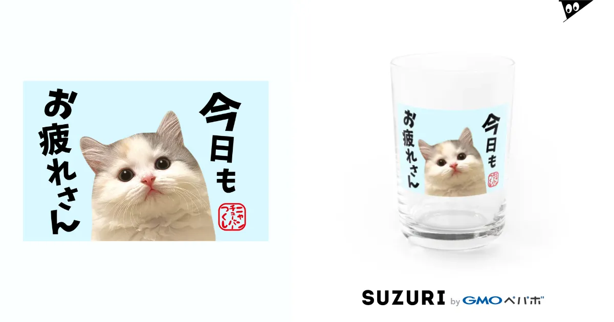不二家の招き猫ペコちゃんがにゃんこデザインのNY@BRICKに登場