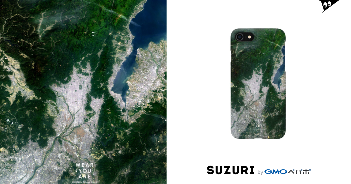 京都府 京都市 スマートフォンケース Wear You Are Wearyouare のスマホケース Iphoneケース 通販 Suzuri スズリ