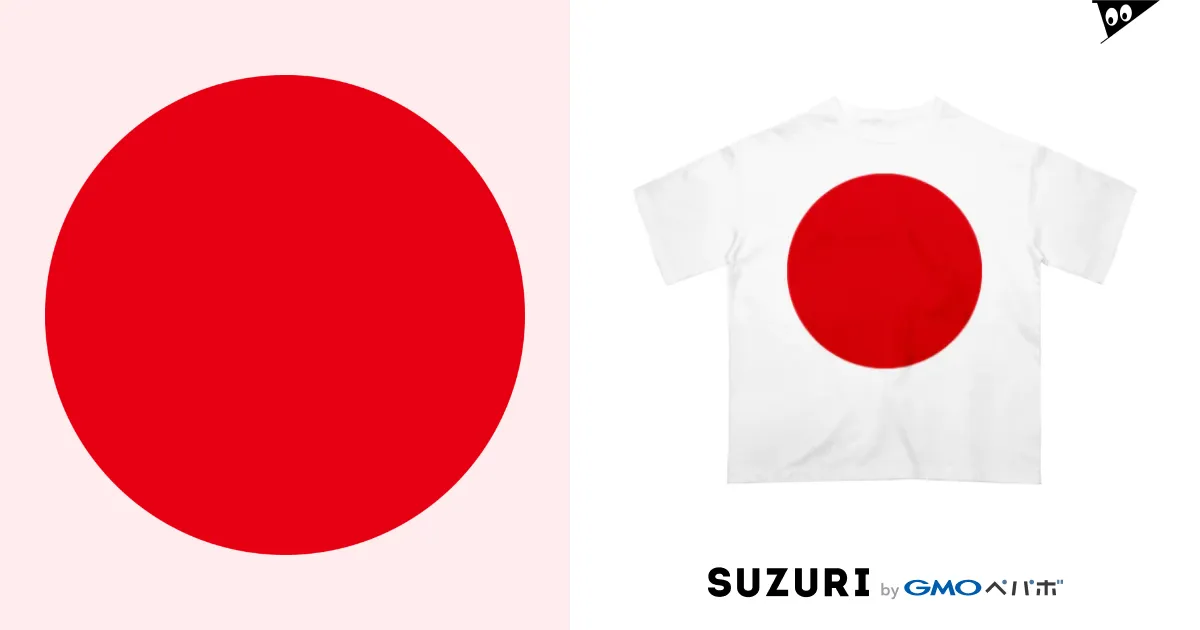 日本 JAPAN 国旗 日の丸 赤丸 / ゴロニャーのダサT屋さん ( G-FACTORY )のオーバーサイズTシャツ通販 ∞ SUZURI（スズリ）