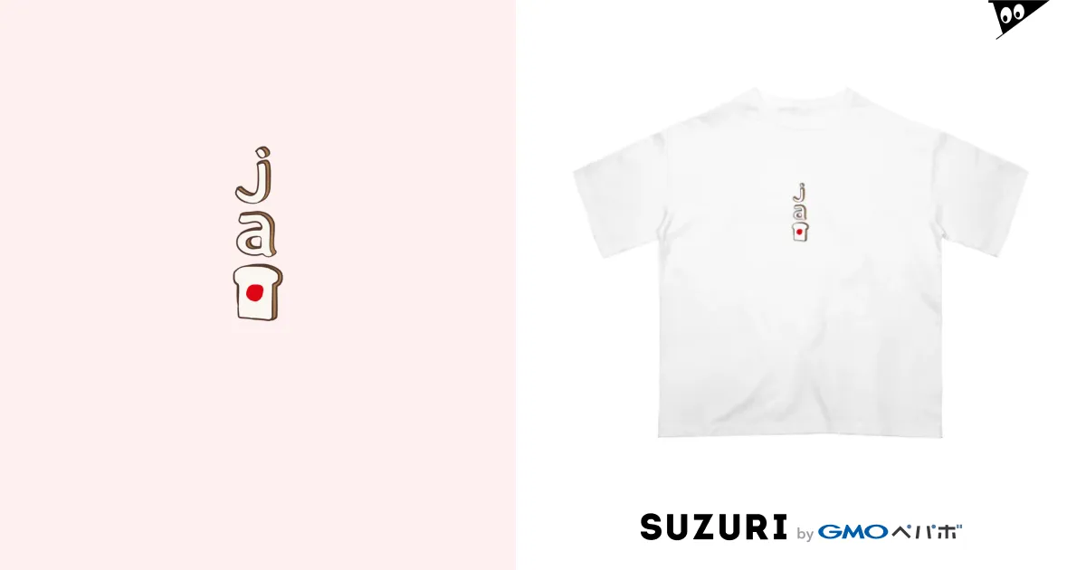 Amazon.co.jp: 浅倉大介 直筆サイン入りTシャツ ジュニアLサイズ