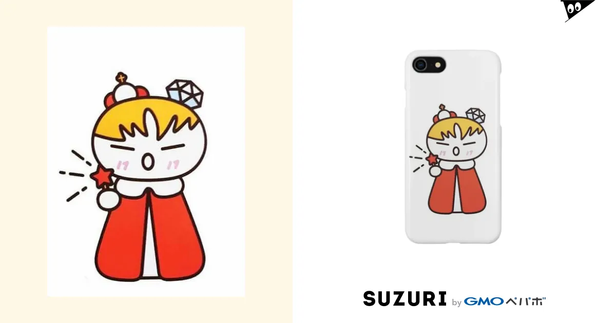 SEVENTEEN 公式グッズ BONGBONGEE x MUZIK TIGER フォンタブ