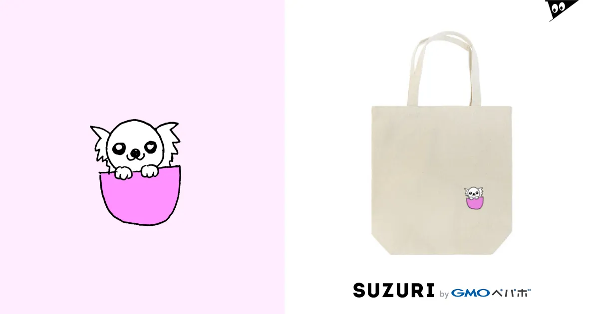 チワワ / ちわわんこ ( Chihuahua )のトートバッグ通販