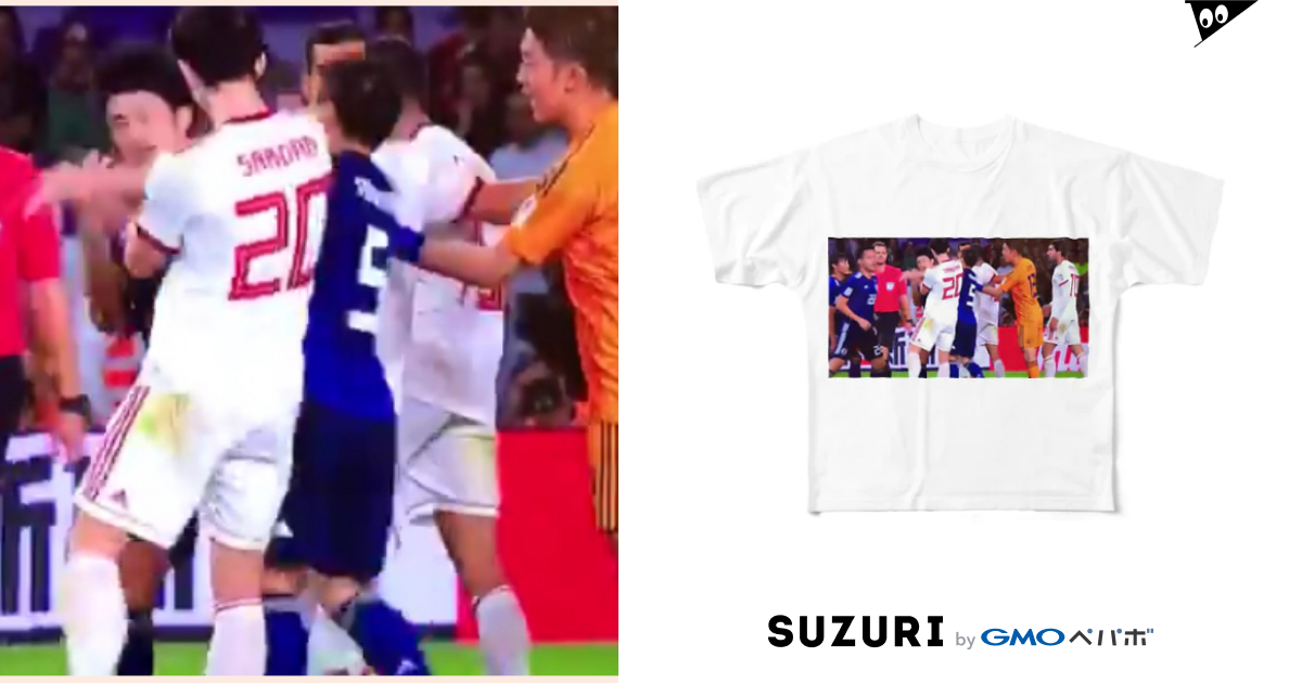 アズムンはサッカーしてないですね シャツ まつくす Hyugamax のフルグラフィックtシャツ通販 Suzuri スズリ