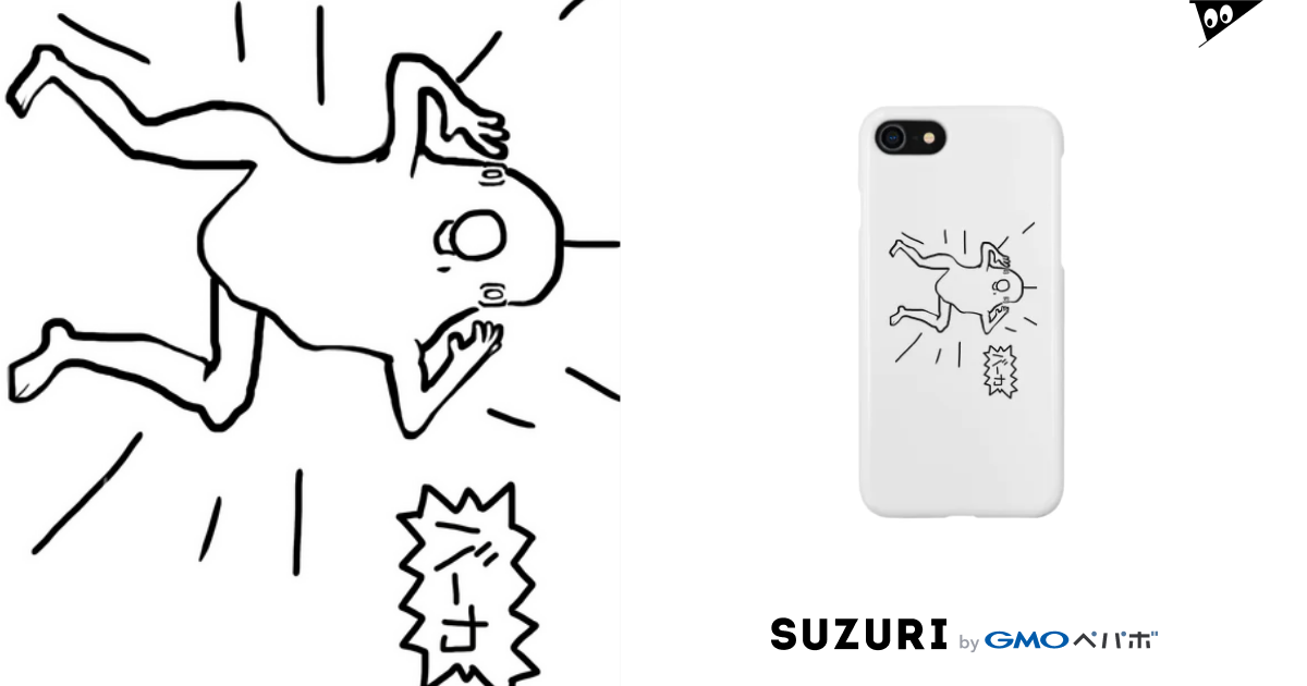 ジュウシマツ住職ケース Smartphone Cases Iphone By やまもと Yamamotokowai Suzuri ジュウシマツ住職ケース Smartphone Cases Iphone By やまもと Yamamotokowai Suzuri