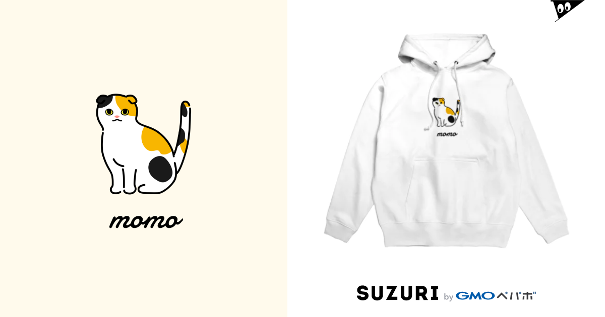 momo Hoodie by うちのこメーカー ( uchinoko__maker___ ) ∞ SUZURI