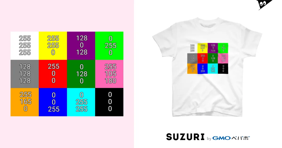 suzuri tシャツ 23色 コレクション 見本