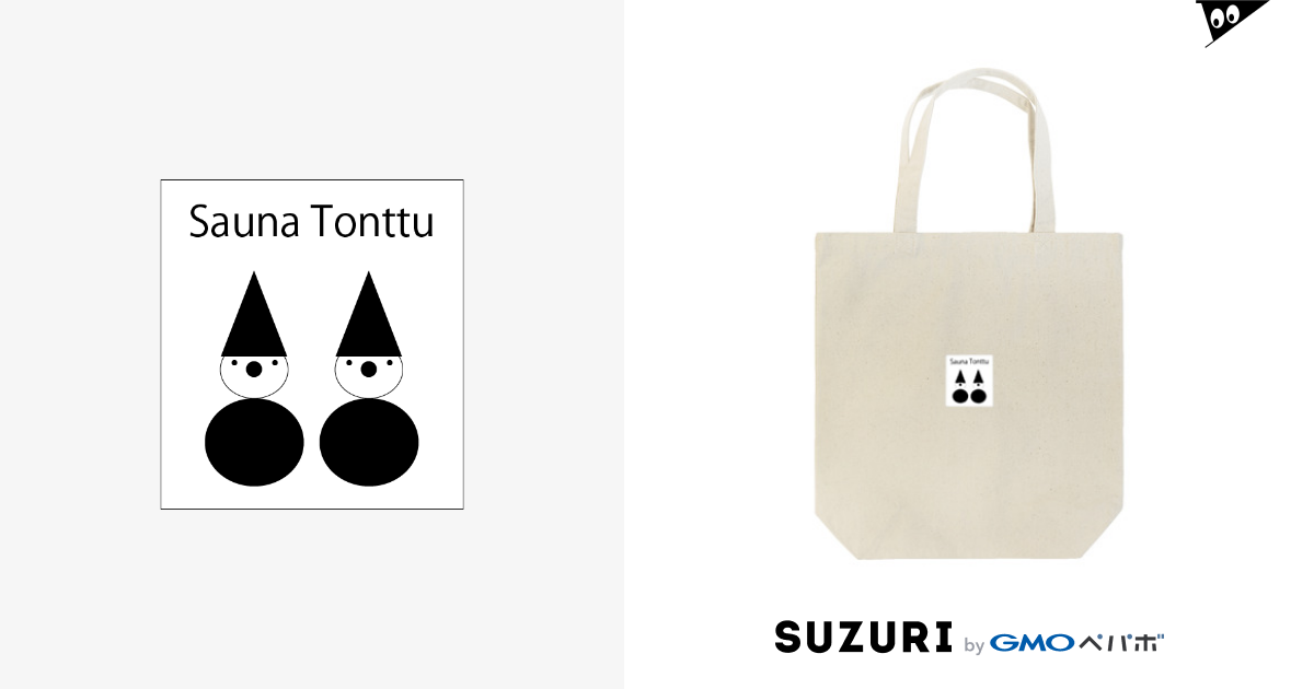 TONTTU Sauna Vinyl Tote Bag