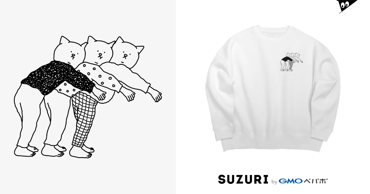 なかよし猫 / YUICHI design shop ( yuichi_artwork )のビッグ