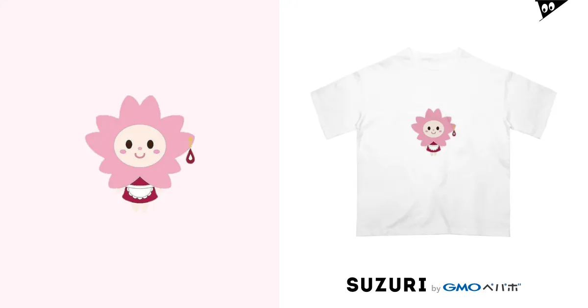CCさくら』x「GU」鍵や杖がデザインされた“Tシャツコレクション
