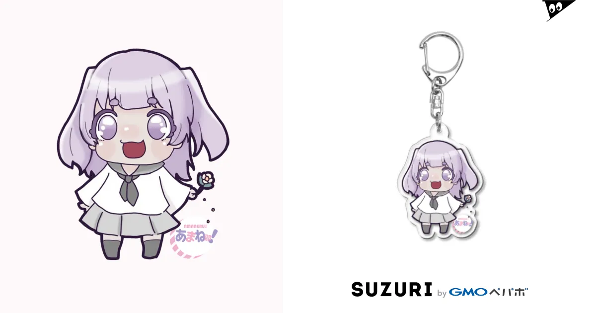進藤あまねの『あまね部!』アクリルキーホルダーA(2周年記念 進藤あまねの『あまね部!』アクリルキーホルダーA(2周年記念