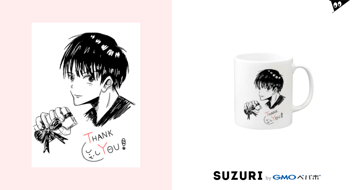 バレンタインくれてありがとうやん かっぺいしょっぷぅ Kappei Items のマグカップ通販 Suzuri スズリ バレンタインくれてありがとうやん かっぺいしょっぷぅ Kappei Items のマグカップ通販 Suzuri スズリ