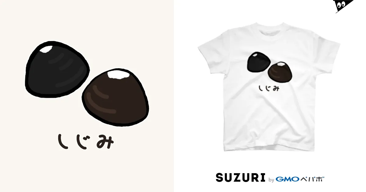 しじみ♪221101 / 脂身通信Z ( aburami_z )のスタンダードT しじみ♪221101 / 脂身通信Z ( aburami_z )のスタンダードT