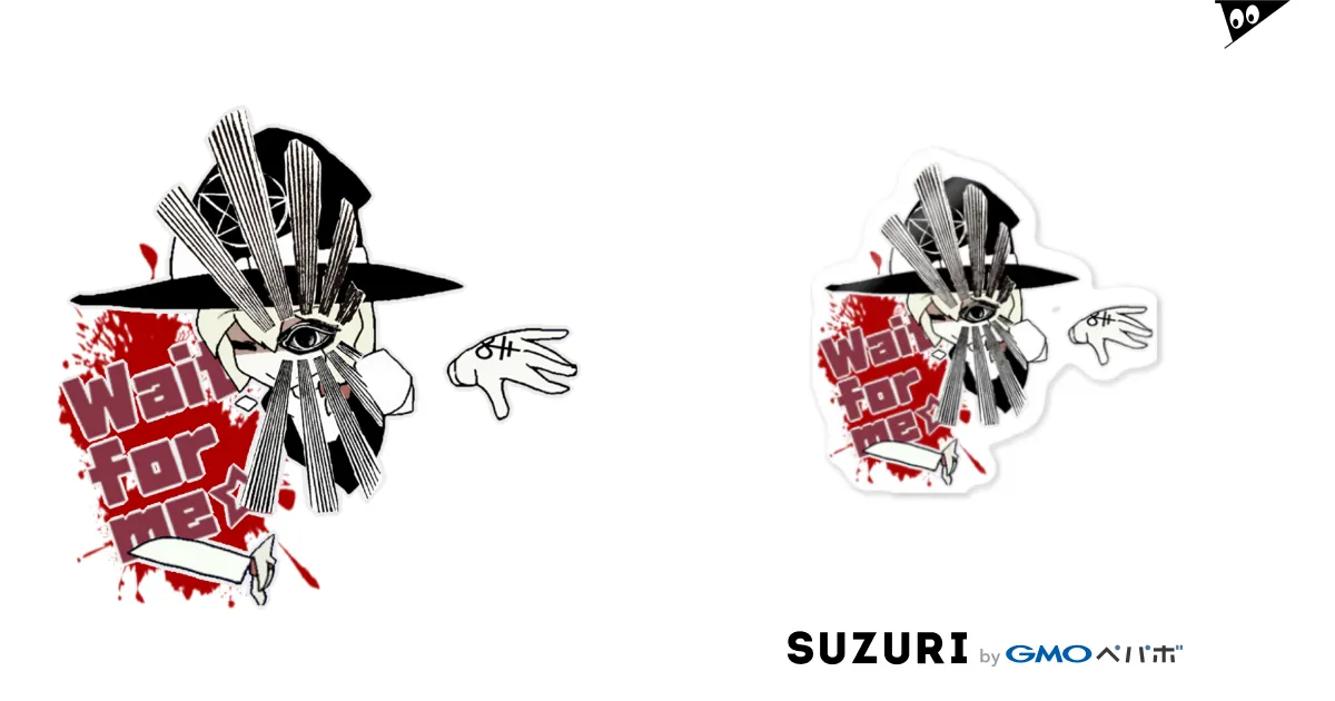 壁抜けSZ姉貴開眼 / 怨嗟ァ ( JD-Punk )のステッカー通販 ∞ SUZURI（スズリ）
