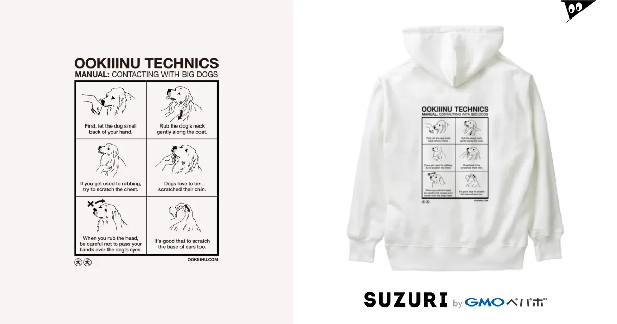 OOKIIINU TECHNICS / OOKIIINUのヘビーウェイトパーカー通販 OOKIIINU TECHNICS / OOKIIINUのヘビーウェイトパーカー通販