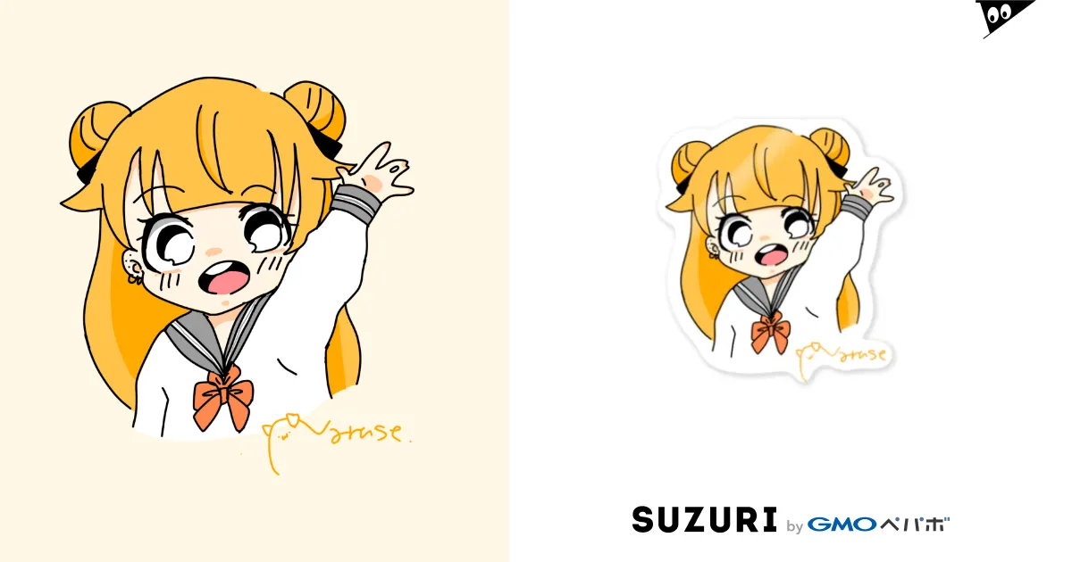 なるせちゃんはーい！ステッカー / なるせ🐕🍥 ( nrs_mgmg )の