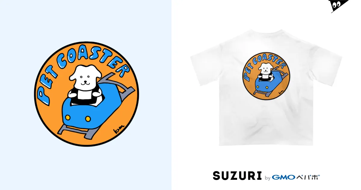 PET COASTER / くるま ( krm_craft )のオーバーサイズTシャツ PET COASTER / くるま ( krm_craft )のオーバーサイズTシャツ