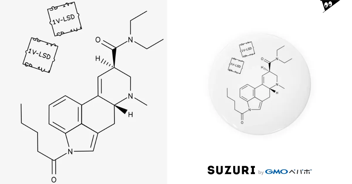 オリジナル 1V-LSD デザイン / SHOSEI商店 グッズ販売 ( SHOSEI )の缶バッジ通販 ∞ SUZURI（スズリ）