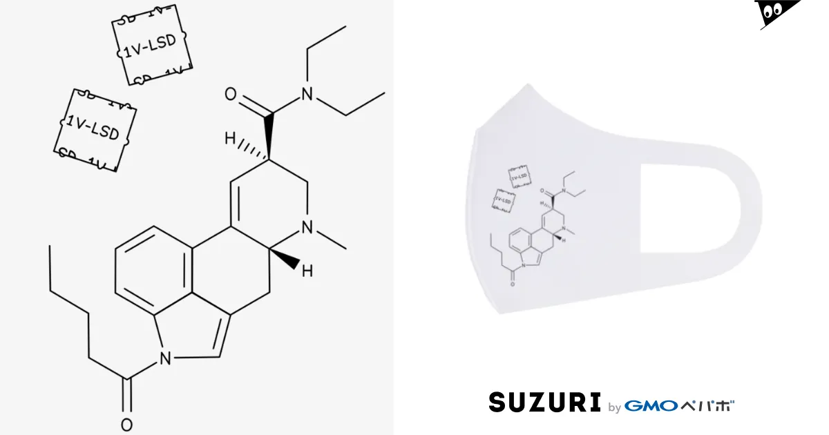 オリジナル 1V-LSD デザイン / SHOSEI商店 グッズ販売 ( SHOSEI )のフルグラフィックマスク通販 ∞ SUZURI（スズリ）