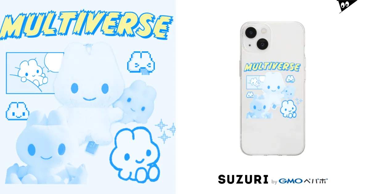 multiverse / やさうさちゃん ( mihorinxza3 )のソフトクリア multiverse / やさうさちゃん ( mihorinxza3 )のソフトクリア
