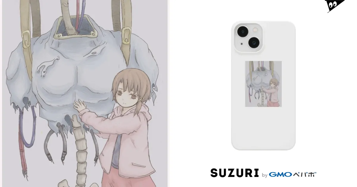 お父さん serial experiments lain / 今出川盆栽 ( z_z_z_0 )のスマホケース（iPhoneケース）通販 ∞  SUZURI（スズリ）