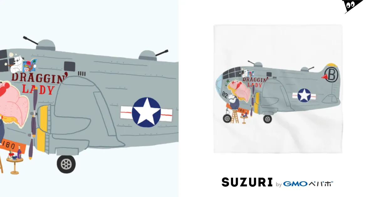 ノーズアートを描くすろくま。爆撃機B-29、横位置 / SKULL-2 ノーズアートを描くすろくま。爆撃機B-29、横位置 / SKULL-2