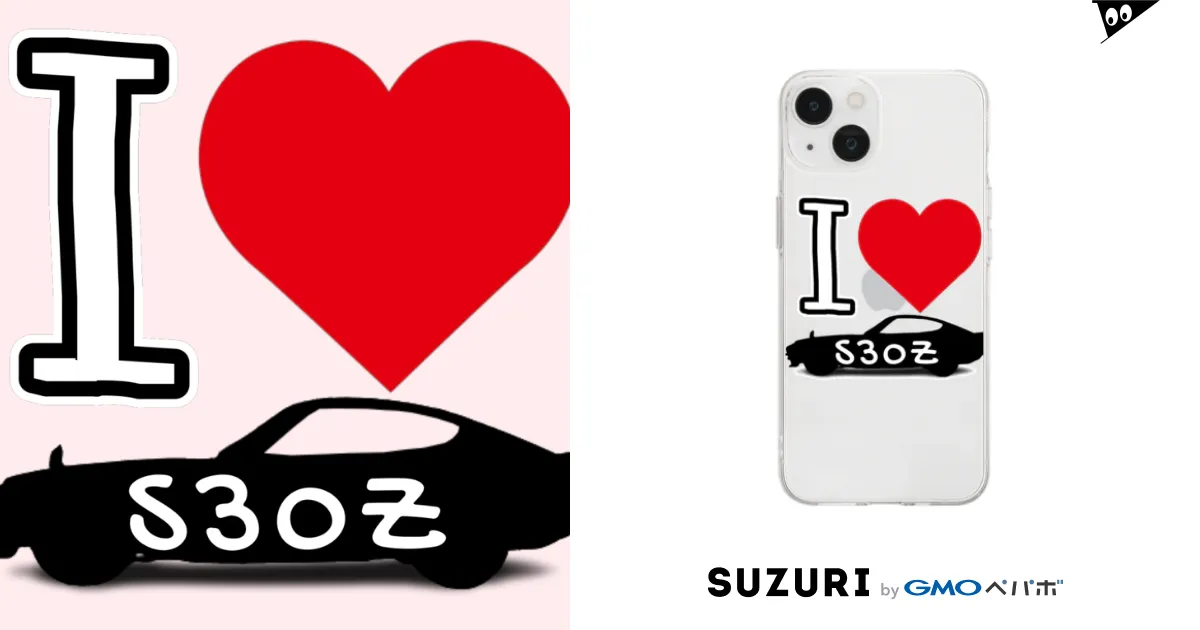 New☆】【公式グッズ】I LOVE 旧車シリーズ S30Z ヒデチャンネル New☆】【公式グッズ】I LOVE 旧車シリーズ S30Z ヒデチャンネル