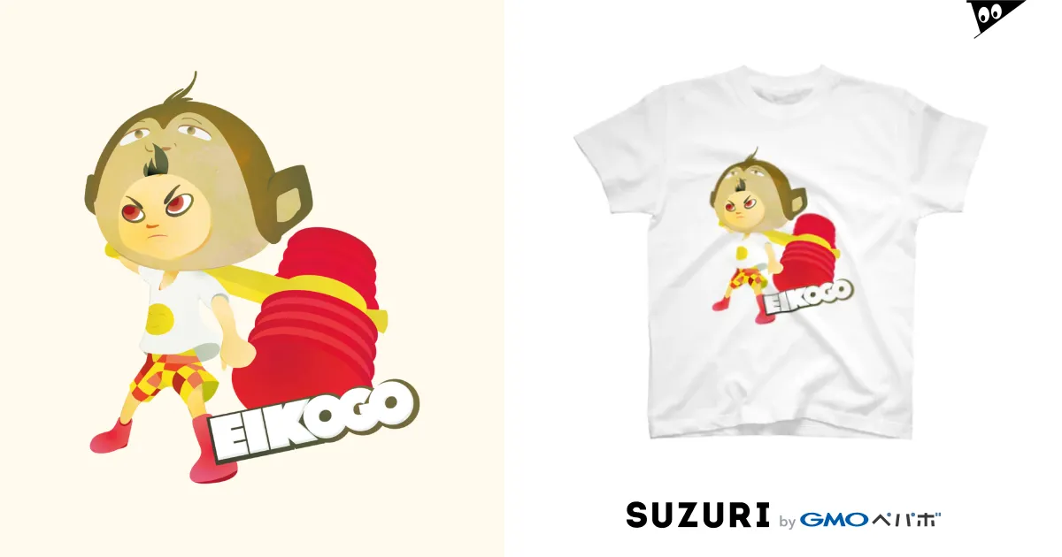 英吉Tシャツ7 / EIKO!GO!!オフィシャルショップ ( EIKOGO )の 英吉Tシャツ7 / EIKO!GO!!オフィシャルショップ ( EIKOGO )の