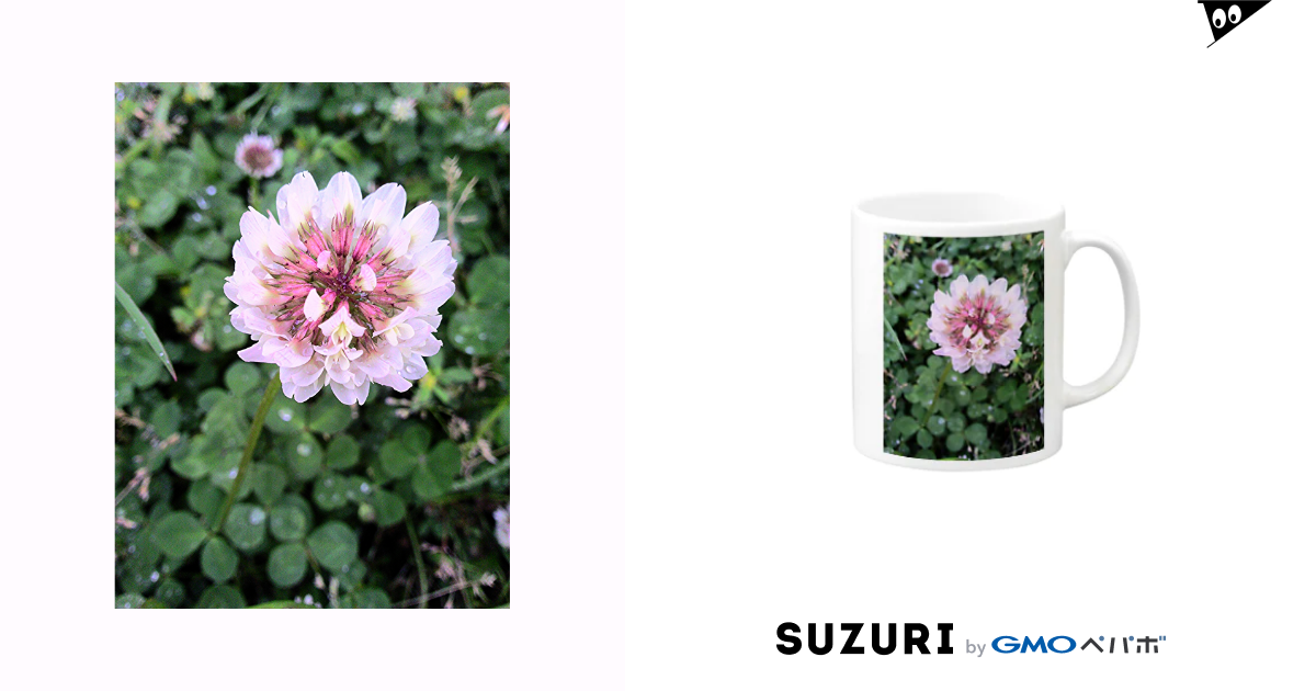 シロツメクサ / su-su ( su )のマグカップ通販 ∞ SUZURI（スズリ）