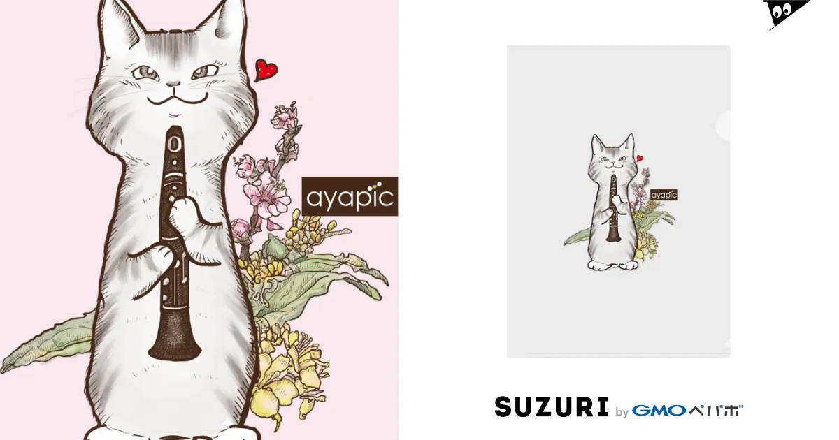Amazon.co.jp: ぶいすぽっ！ 猫汰つな 直筆サイン : おもちゃ