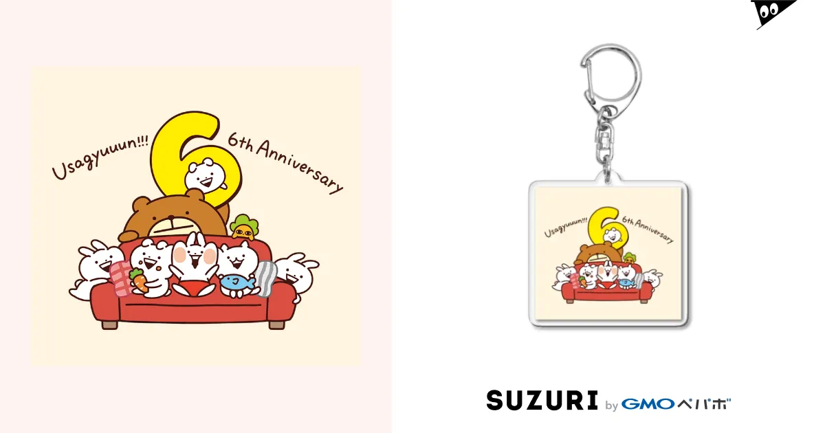 うさぎゅーん！6周年記念グッズ / Mintoキャラクターストア