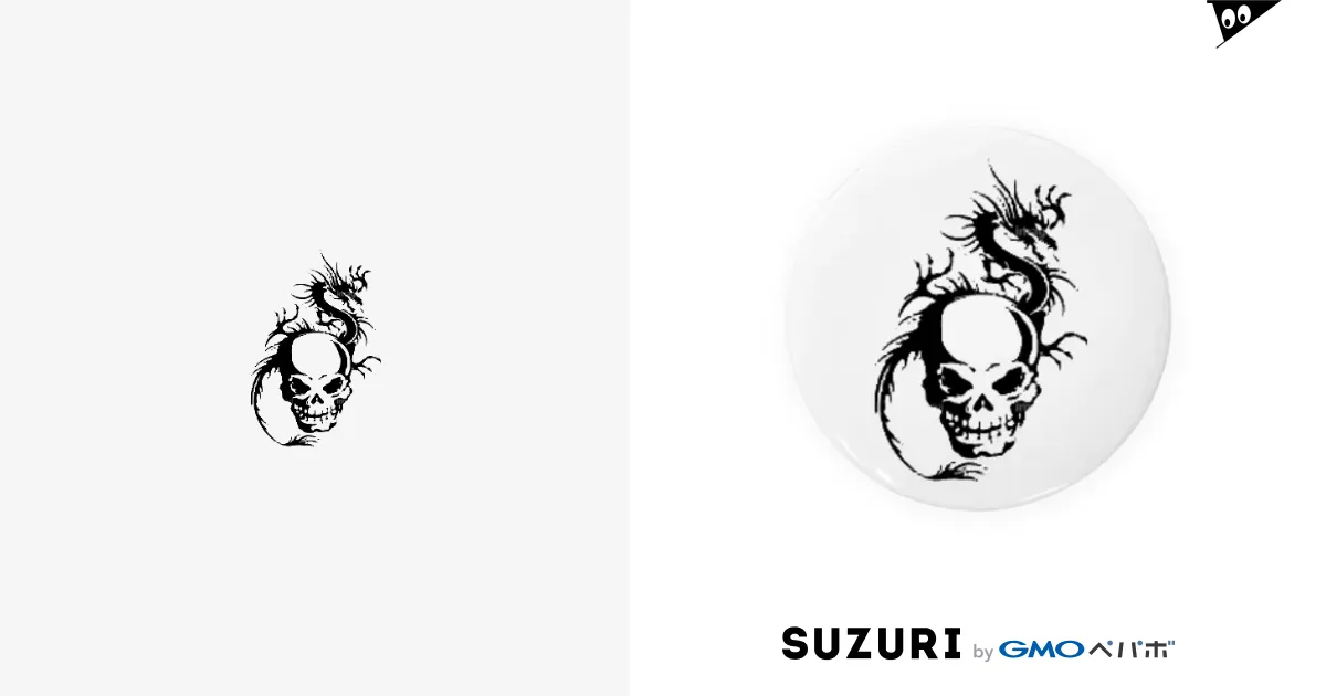 MyGO_ZEPP2024_TRbadge_ari_600x