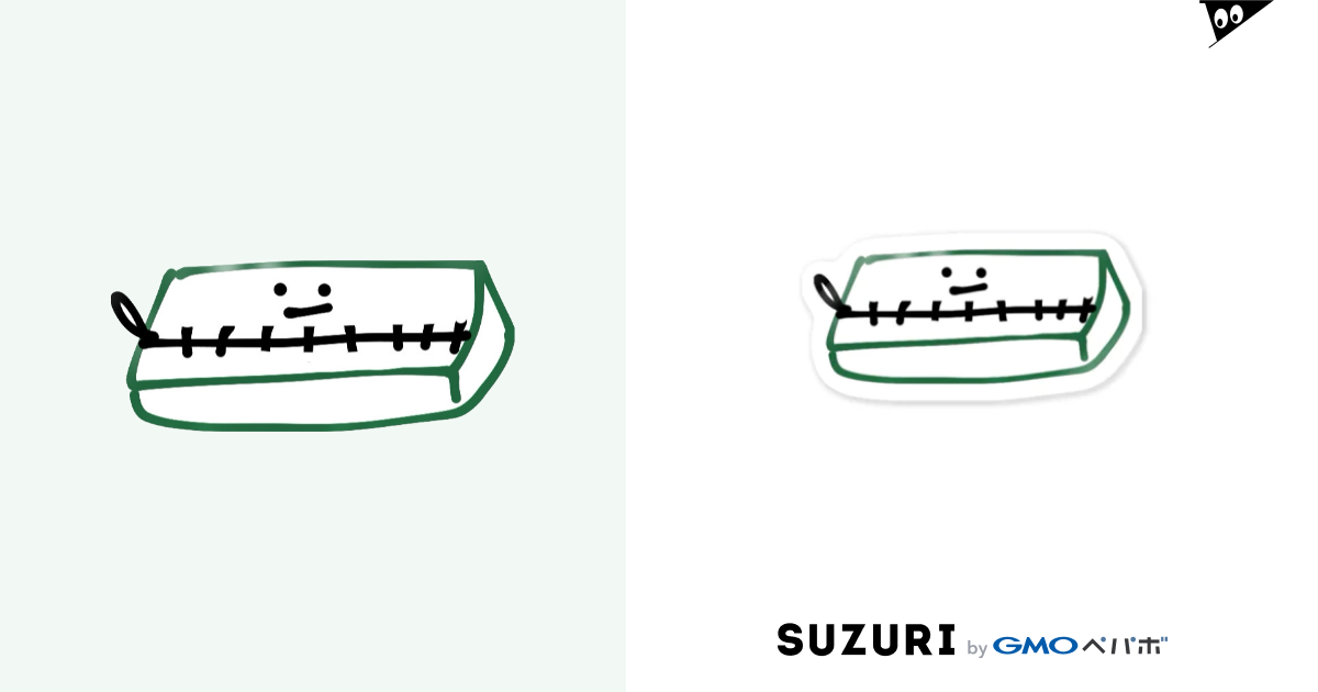 ペンケース / carrot🥕 ( carrot12345 )のステッカー通販 ∞ SUZURI