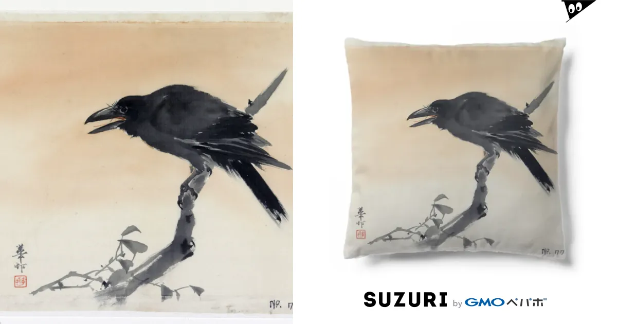 の和風柄 カラス、鈴木華邨、1870〜1919年 Cushion