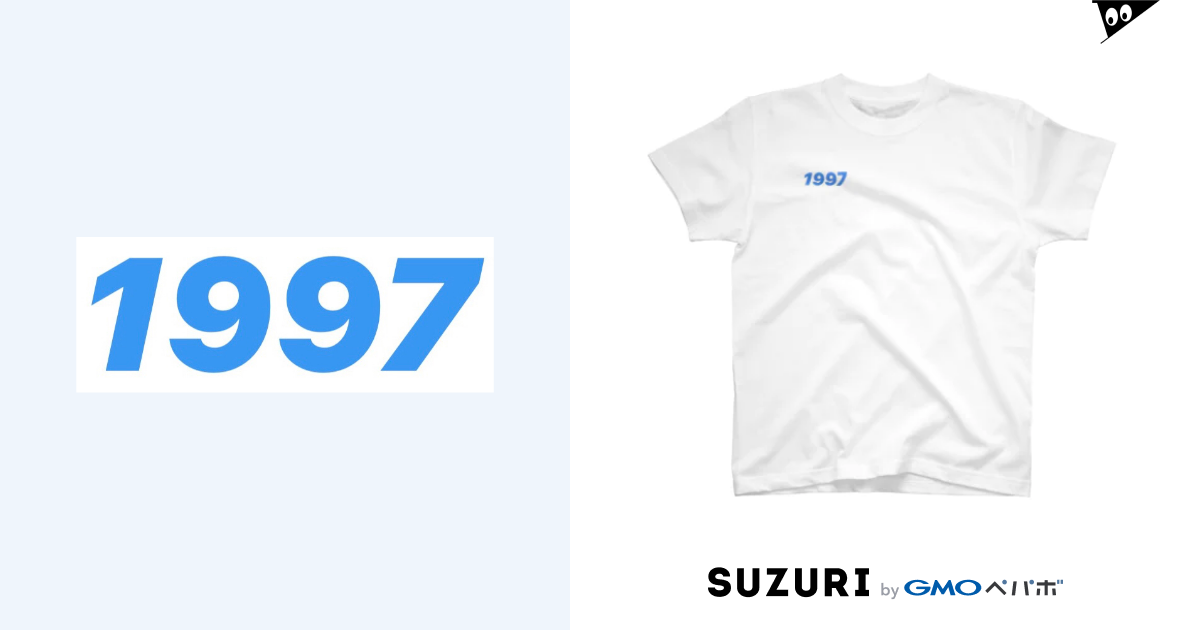 1997 Youth1997 のtシャツ通販 Suzuri スズリ