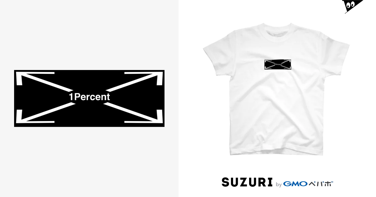 1percent / 1Percent ( 1percent )のスタンダードTシャツ通販 ∞ SUZURI（スズリ）